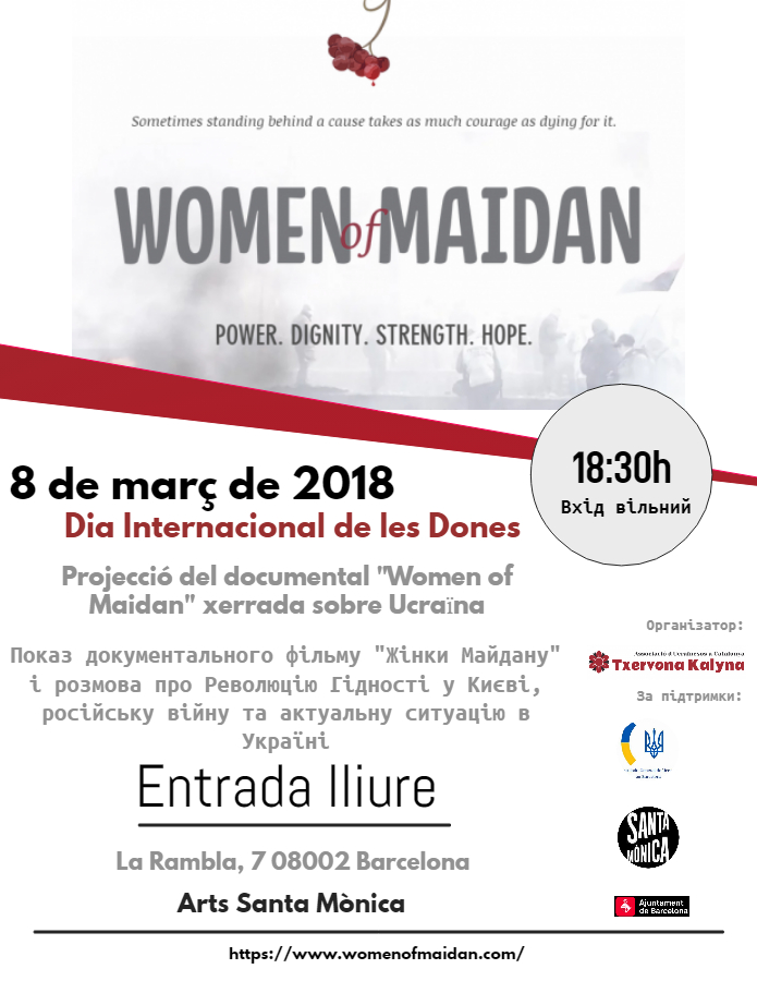 womenofmaidan_poster