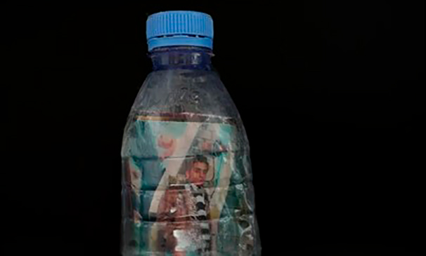 La possibilitat de no haver sigut